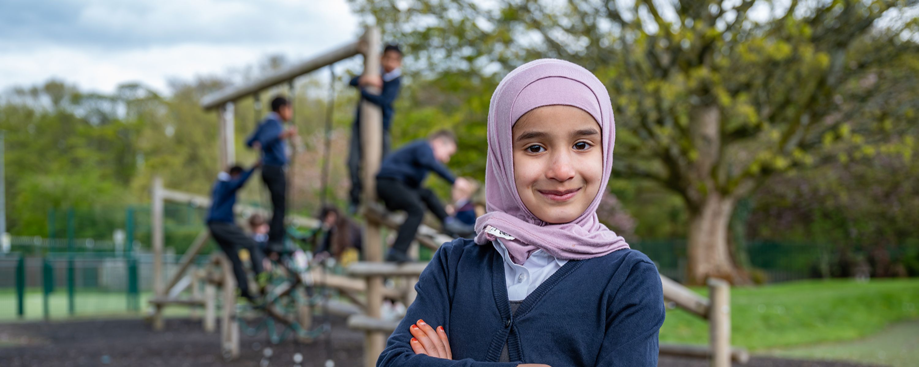 Peel Hall Primary School